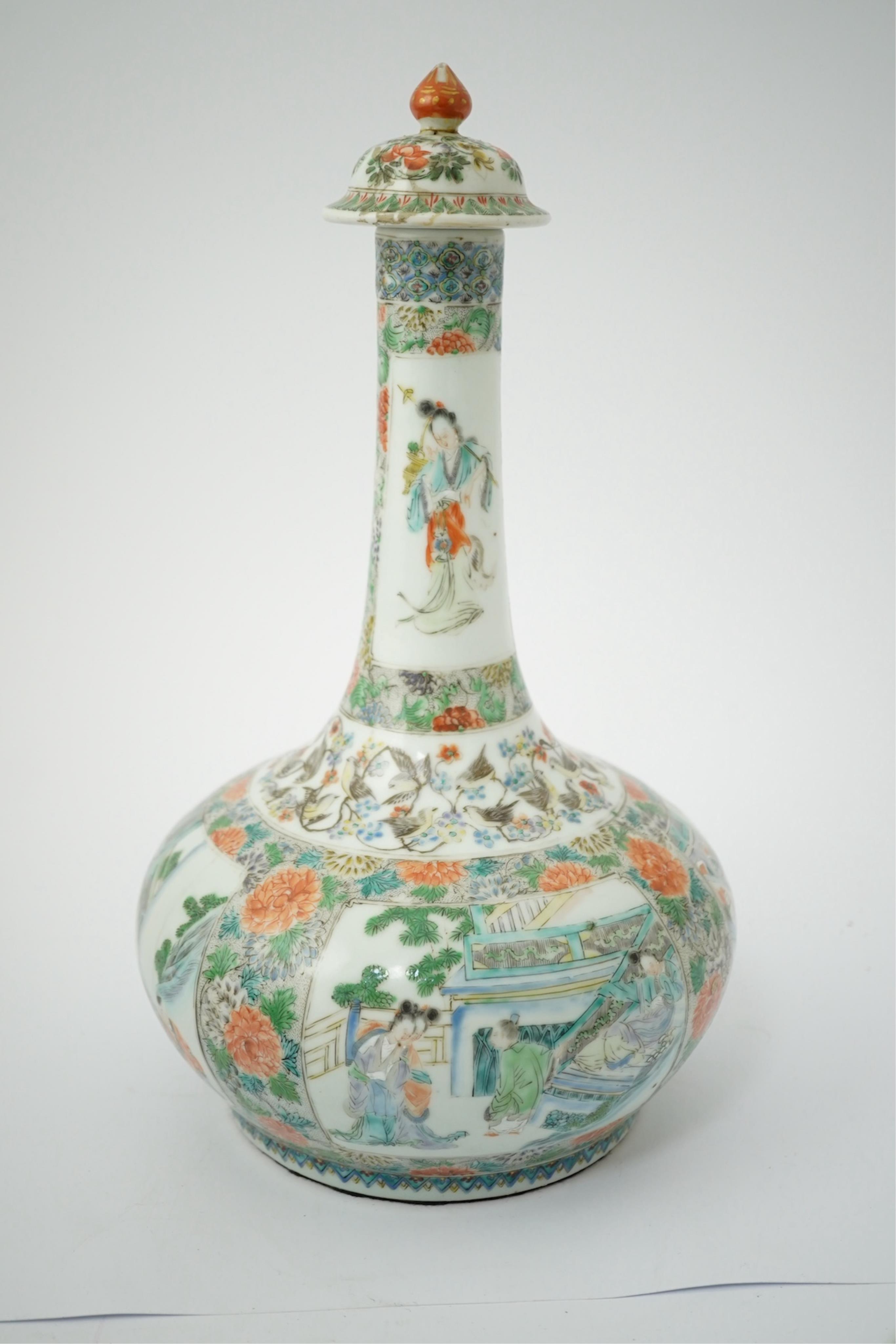 A Chinese enamelled porcelain water bottle, cover and basin, mid 19th century